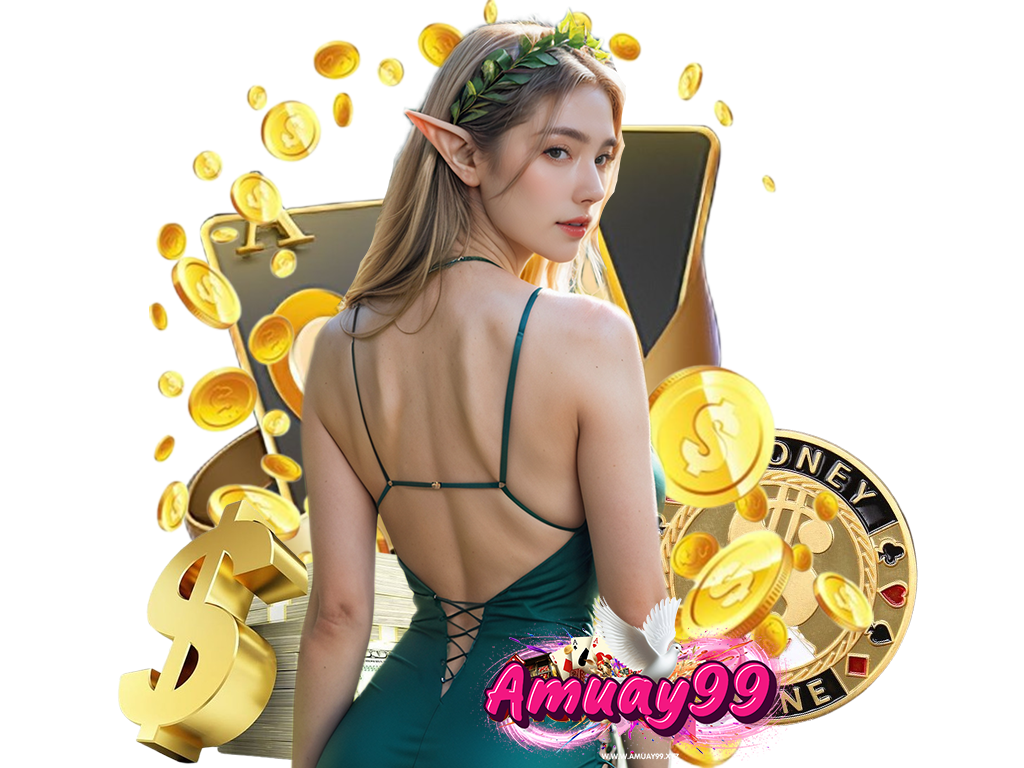 amuay99 3